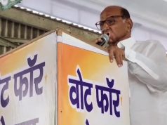 एनसीपी सुप्रीमो शरद पवार पहुंचे करनाल.. किसानों को लेकर भाजपा सरकार पर साधा निशाना