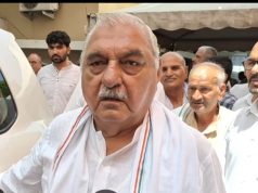 भूपेंद्र हुड्डा ने अभय सिंह चौटाला पर साधा निशाना…कहा अपनी पार्टी का बचाए वजूद