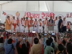रक्षा मंत्री राजनाथ सिंह ने भाजपा प्रत्याशी कृष्ण पाल गुर्जर के समर्थन में की जनसभा