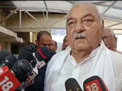 पूर्व CM भूपेंद्र सिंह हुड्डा ने किया मतदान.. बोले अपने मौलिक अधिकार का करें लोग उपयोग