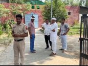 चुनावी ड्यूटी के दौरान शिक्षा विभाग के कर्मचारी की हुई मौ*त..गांव सेरसा में लगी थी ड्यूटी