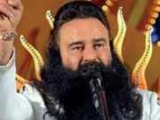 डेरा सच्चा सौदा प्रमुख रणजीत मर्डर केस… जीजा प्रभु दयाल बोले कि सुप्रीम कोर्ट का खटखटाएंगे दरवाजा