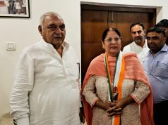 पूर्व सांसद की बेटी अमरजीत कौर समेत बीजेपी के तीन पदाधिकारियों ने थामा कांग्रेस का दामन