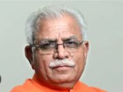 जीतने के बाद मनोहर लाल बोले.. विधानसभा चुनाव के नतीजे को लेकर पार्टी करेगी विश्लेषण