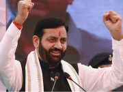 जीत के बाद बोले नायब सिंह सैनी…विपक्ष ने किया भ्रमित…लोगों ने जताया विश्वास