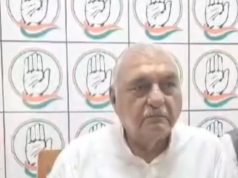 हमने 10 सवाल खड़े किए हैं..उसका जवाब दे भाजपा सरकार -भूपेंद्र सिंह हुड्डा