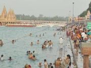 बढ़ अमावस्या पर कुरुक्षेत्र के ब्रह्म सरोवर पर हजारों श्रद्धालुओं ने लगाई आस्था की डुबकी