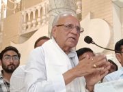आने वाले विधानसभा चुनावों में बनेगी कांग्रेस पार्टी की सरकार -महेंद्र प्रताप सिंह