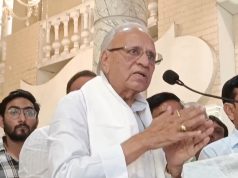 आने वाले विधानसभा चुनावों में बनेगी कांग्रेस पार्टी की सरकार -महेंद्र प्रताप सिंह