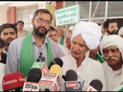 चंडीगढ़ एयरपोर्ट पर हुए घटनाक्रम से किसानों में रोष.. भाजपा सांसद कंगना रनौत पर कार्यवाही की मांग