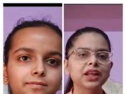 18 जून को होने वाले नेट का एग्जाम देने वाले छात्र असमंजस में… अब तक नहीं मिला एडमिट कार्ड