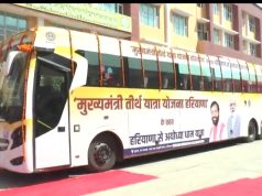 निशुल्क यात्रा…अयोध्या जाने वाली बस को सीएम ने अम्बाला शहर से हरी झंडी दिखाकर किया रवाना