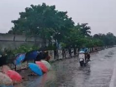 हरियाणा के 11 जिलों में भारी बारिश का अलर्ट जारी… पड़ोसी राज्यों में भी अलर्ट