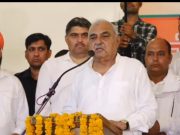 कार्यकर्ता सम्मेलन में पहुंचे कांग्रेस कमेटी प्रदेश अध्यक्ष और पूर्व सीएम… भाजपा को इन मुद्दों पर घेरा