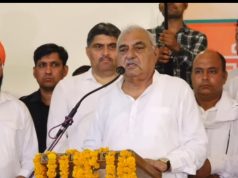 कार्यकर्ता सम्मेलन में पहुंचे कांग्रेस कमेटी प्रदेश अध्यक्ष और पूर्व सीएम… भाजपा को इन मुद्दों पर घेरा
