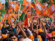 1975 में देश में लगी इमरजेंसी को लेकर भाजपा ने मनाया काला दिवस के रूप