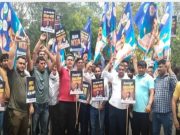नीट परीक्षाओं में हुई धांधली पर यूथ कांग्रेस ने गुरुग्राम में किया प्रदर्शन