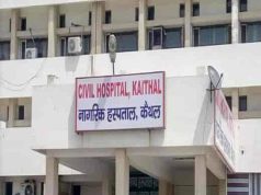 कैथल नागरिक अस्पताल में मुख्यमंत्री उड़नदस्ते की रेड…एम्बुलेंस कार्यालय में खगाला गया रिकॉर्ड