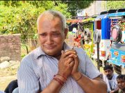 ऑटो चालकों की मनमानी के खिलाफ ई-रिक्शा कर्मियों की भूख हड़ताल ,सीएम आवास का किया घेराव
