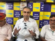 आम आदमी पार्टी ने शिक्षा घोटाले को लेकर बीजेपी सरकार को घेरा… लगाए ये आरोप