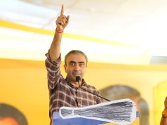 कानून व्यवस्था नहीं संभाली जा रही तो सत्ता छोड़ चुनाव करवाए बीजेपी : अनुराग ढांडा