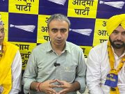 हरियाणा में बढ़ते क्रा*इम को लेकर आम आदमी पार्टी ने बीजेपी सरकार पर किया कड़ा कटाक्ष