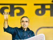 अग्निवीर योजना को लेकर CM के बयान पर आम आदमी पार्टी का पलटवार