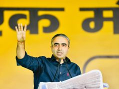 आप” के वरिष्ठ प्रदेश उपाध्यक्ष अनुराग ढांडा का शिक्षा मंत्री के बयान पर पलटवार