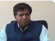 BJP की जिला स्तरीय विस्तारित कार्यकारिणी की बैठक..विधानसभा चुनावो को लेकर बनाई गई रणनीति