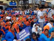 NHM कर्मचारियों का सीएम आवास पर हल्ला बोल… नियमतिकरण और वेतन न मिलने पर रोष