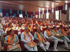 भाजपा जिला स्तरीय बैठक में आगामी विधानसभा चुनाव की तैयारियों को लेकर बनाई रणनीति