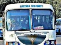 छात्र-छात्राओं को सरकार की बड़ी सौगात… अब 150 किलोमीटर तक का सफर कर सकेंगे मुफ्त