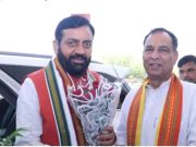 भाजपा प्रदेशाध्यक्ष मोहन लाल ने मुख्यमंत्री की मौजूदगी में संभाला कार्यभार