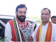 भाजपा प्रदेशाध्यक्ष मोहन लाल ने मुख्यमंत्री की मौजूदगी में संभाला कार्यभार
