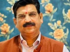 भाजपा मंडल प्रवासी कार्यशाला में पहुंचे पूर्वमंत्री कृष्ण बेदी …विधानसभा चुनाव को लेकर हुई चर्चा