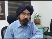 चंडीगढ़ दीपलुगढ़ एक्सप्रेस ट्रेन की पटरी से नीचे उतरे 6 डिब्बे…घायलों का किया जा रहा इलाज
