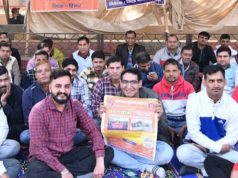 कंप्यूटर प्रोफेशनल संघ विधायक कार्यालय पहुंचे…मांगो को लेकर दिया आश्वासन