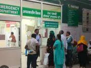 CMO ने हड़ताल से निपटने के लिए बनाई रणनीति…NHM के 15 व स्कूल हेल्थ के 20 डॉक्टर संभालेंगे व्यवस्था