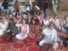 डॉक्टरों के बाद अब एनएचएम के कर्मचारी भी 4 दिन की हड़ताल पर