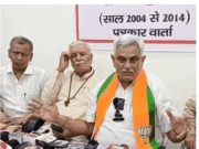 पूर्व मंत्री मनीष ग्रोवर का एलान…नही लड़ेंगे विधानसभा का चुनाव