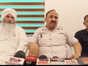 फेडरेशन ऑफ प्राइवेट स्कूल के प्रदेश अध्यक्ष बोले सरकार अपनी पावर का कर रही दुरुपयोग