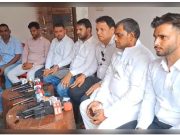 पलवल में 5 अगस्त को होगा कांग्रेस का जिला स्तरीय कार्यकर्ता सम्मेलन..वरिष्ठ नेता करेंगे शिरकत