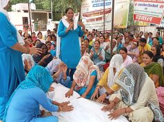 NHM कर्मचारियों ने मुख्यमंत्री की श*वयात्रा निकालकर जताया विरोध…दी ये चेतावनी