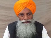 किसानों के लिए सीएम की घोषणाओं पर गुरनाम चढूनी ने जताया आभार.. बोले नाराजगी वोट में नहीं बदलेगी