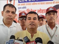 देश की सीमा पर ड्यूटी देकर हमारी रक्षा करने वाले पूर्व सैनिक देश की शान – बिजेंद्र लोहान