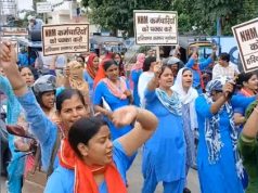 विरोध प्रदर्शन..NHM कर्मचारियों ने मांगी भीख..हरियाणा सरकार को देंगे एकत्रित राशि