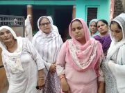 जमीनी विवाद को लेकर पड़ोसी ने की मार*पीट… 1 की मौ*त, मामला दर्ज