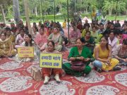 रोहतक पीजीआई का नर्सिंग स्टाफ हड़ताल पर..सरकार से की ये मांग