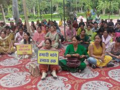 रोहतक पीजीआई का नर्सिंग स्टाफ हड़ताल पर..सरकार से की ये मांग