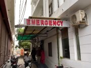 तीज पर्व पर चाइनीज माझां घातक हुआ साबित…4 युवा हुए घायल